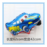 上海动画汽车麦昆铝膜气球 ，儿童生日必备