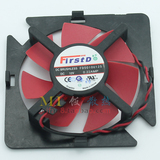 Firstdo FD5010U12S 12V 0.22AMP ATI AMD 显卡风扇 2线