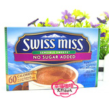 3盒限区包邮 美国进口瑞士小姐巧克力冲饮粉热可可粉无糖125g