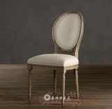 法式出口外贸原单 美式复古风格实木家具 圆背亚麻餐椅