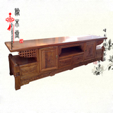 中式仿古家具 实木榆木客厅落地视听柜 两门两抽电视柜 简约经典