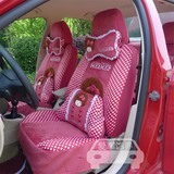 正品摩丝娃娃汽车用品套装 可爱卡通红色波点四季车内装饰品女