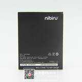 天语-尼比鲁TBT9780A1 nibiru火星一号 H1电池 H1C探索版手机电池