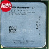 AMD Phenom II X6 1055T 2.8G 6M 938 95W六核CPU 一年包换