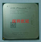 AMD羿龙 II x4 965 960T CPU AM3四核正式版 黑盒不锁倍频 保一年