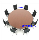 上海办公圆桌钢木用品简约现代板式移动圆形桌培训大小会议圆形桌