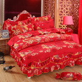 婚庆大红床裙四件套结婚四件套新婚房被套床盖床罩1.5m1.8m四件套