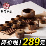 功夫茶具整套装粗陶瓷茶杯子6人台湾复古办公室创意泡茶工具组合