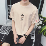 夏季可爱卡通印花男士短袖t恤韩版潮流修身半袖林弯弯体恤衫衣服