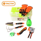 TACTIX/拓为8件园林工具套装高端园林工具箱铲耙剪园艺五金工具