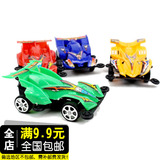 儿童玩具赛车 回力惯性塑料车模小汽车玩具男孩玩具车玩具小跑车