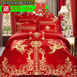 婚庆床品大红色十件套新婚六件套龙凤结婚床罩多件套绣花四件套