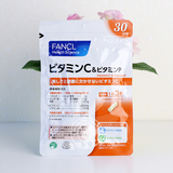 现货 日本代购 FANCL天然果实维生素C 30日量 90粒