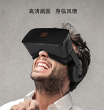 小派 首款4K虚拟现实头盔VR眼镜完美兼容大朋Oculus DK2 htc vive