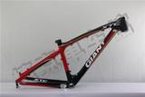 捷安特GIANT XTC C 碳纤维山地自行车车架 单车碳架 原装正品保证