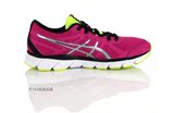 韩国正品ASICS GEL-XALION 2-W玫红色轻便女慢跑鞋111510606-2193