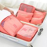 旅行必备韩国内衣文胸包袋洗漱包防水行李箱分装整理收纳6件套装