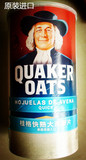美国原装进口 桂格Quaker OATS  快熟大燕麦片 1.19kg