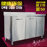 GUNDAM不锈钢橱柜厨房灶台置物组合收纳厨柜子整体定制做现代简约