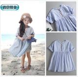 韩国外贸童装女童2016夏装新款中大儿童蓝白条纹宽松版麻棉连衣裙