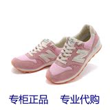 香港正品代购NB女鞋新百伦复古鞋休闲运动鞋普罗旺斯系列WR996PCA