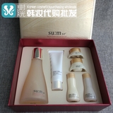 韩国代购SUM37度呼吸魔法精华液秋季护肤套装化妆品水乳套盒150ml