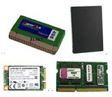 笔记本DDR3 1G,DDR3 2G,DDR3 4G ，笔记本DDR2  1G  2G ，PC DDR3