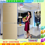 （LWDQ)Haier/海尔BCD-185TNGK彩晶面板机械双门一级能效家用冰箱