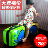 【暑期亲子游】正品银座儿童旅行箱万向轮可爱行李箱16寸拉杆箱男