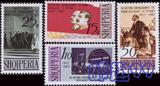 【邮趣99】阿尔巴尼亚1967年十月革命四十周年列宁邮票新4全