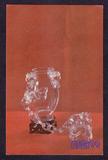 【邮趣99】五十年代明信片-工艺美术玻璃器皿英文版p43(1222）