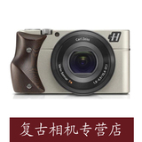 Hasselblad/哈苏 Stellar便携数码家用变焦小巧红木手柄钛金相机
