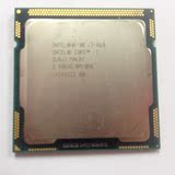 Intel 酷睿 i7 860 1156 针 散片 CPU 一年包换