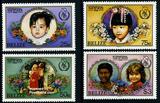 伯利兹1986年发行国际和平年年邮票儿童4全贴票det