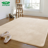 简约 日式短绒面榻榻米垫子爬行地垫卧室客厅家用茶几地毯 防滑垫