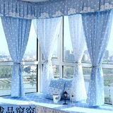 卧室飘窗韩式 窗帘布料批发半遮光 蓝色田园窗帘成品特价清仓包邮