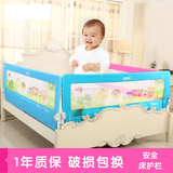 宝宝婴儿童床护栏1.5 1.8  2米大床围栏杆通用安全防摔档板可折叠