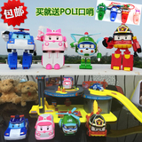 升级版韩国珀利变形警车战队变形金刚poli机器人汽车儿童玩具套装