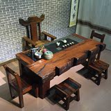 老船木茶桌功夫茶台户外茶几 中式仿古茶艺桌椅组合实木仿古家具