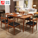 明希 北欧简约风格实木餐桌椅组合 日式简易创意小户型餐桌