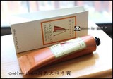 现货瑰珀翠瑰柏翠crabtree evelyn园艺大师护手霜100G到18年正品*