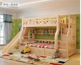 实木子母床多功能书桌床高低床儿童双层床梯柜上下铺床带滑梯床