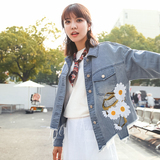 2016秋季韩版新款不规则刺绣花朵牛仔外套女短款长袖复古印花夹克