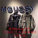 moussy2016秋冬新款女休闲字母徽章衬衫外套上衣0109AQ30-5830