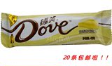 包邮正品促销德芙43克巧克力Dove奶香白口味排块散装零食