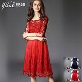欧美高端大牌女装夏新款重工网纱刺绣修身新娘礼服红色优雅连衣裙
