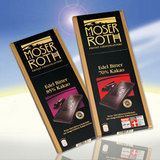 德国原装 Moser Roth 70%或85%纯黑巧克力 125克  适合烘焙