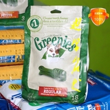 【迪尔名犬】美国绿的Greenies洁齿骨中号18支装 狗狗磨牙棒零食