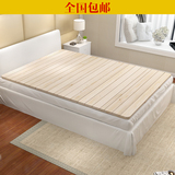 包邮实木折叠床板单人床铺板午休木板床垫宜家榻榻米原木硬板床架