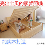 实木气压杆高箱床1.2 1.5 1.8米双人单人床低箱床储物儿 童床定制